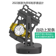 Watch Shaker Mechanical Watch Automatic Winding Watch Rotator Winding Watch Shaker Swing Winder Can Timed Speed Adjustable
