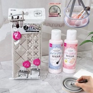 Daiso W202 Daiso Star Product Brush Storage Rack Makeup Drain Net Protective Cover Cleaner Sponge Ma