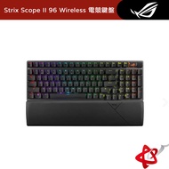 ASUS ROG Strix Scope II 96 WL NX (SNOW Axis/STORM Axis) Wireless Gaming Keyboard