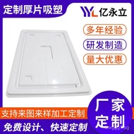 ABS Thick Blister Packaging ABS Thick Plate Shell Blister Customizable Vacuum Blister Molding Thick 