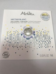 Melvita NECTAR BLANC Brightening Duo Oil &amp; Water 有機透白光感美容液 1ml