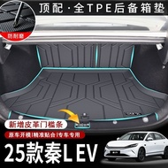 BYD SEAL 6 EV Trunk Mat Interior Car Accessories