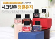 Foellie私密處香水