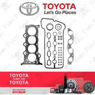 Original Toyota Head Top Gasket Set 04112-21040 For Toyota Vios NCP42 NCP93 1NZ-FE 2NZ-FE (Carbon)