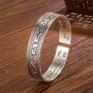 Carved Sanskrit Proverbs Bangles Men Jewelry Retro Buddhist Heart Sutra Silver Plated Bangle Women Six-Character Mantra Bracelet