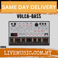 Korg Volca Bass Analog Bass Synth Module And Sequencer Midi Controller (VolcaBass/Volca-Bass)