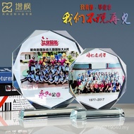 Student Gifts Graduation Junior High School Decorations Teacher Crystal Kindergarten Plus World Send