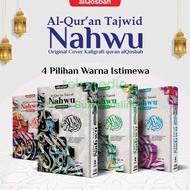 Sale Al Quran Tajwid Nahwu Terjemah Perhuruf Perkata Hc A4 - Al Qosbah