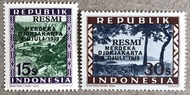 PW238-PERANGKO PRANGKO INDONESIA WINA REPUBLIK RESMI, MERDEKA