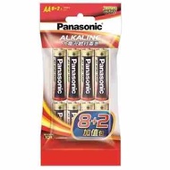 國際牌Panasonic 大電流鹼性電池3號10入 LR6TTS/10S-R 8+2