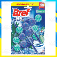 德國Bref 馬桶強力清潔芳香球掛勾 (尤加利清香) (50g x 3個)【平行進口】消臭清潔波波球
