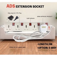 SEMENYIH ADS Multi Extension Socket Multi Trailing Socket Extention Socket Plug 3way/4way/5way