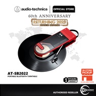 Audio-Technica Limited-edition Sound Burger Portable Bluetooth Turntable AT-SB2022