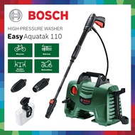 Bosch Aquatak 110 (AQT 33-11) High Pressure Cleaner WaterJet Water Jet 110 bar