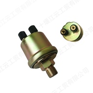 Cummins ISLE 6BT 6CT 6C 6L Engine parts oil pressure sensor plug 4931169 UGUI