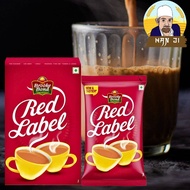 Brooke Bond Red Label Tea 250g 500g 1kg.บรู๊ค บอนด์ เรดเลเบิ้ล ผงชาดำ ขนาด 250g 500g 1kg