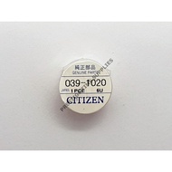 CITIZEN MIYOTA 8200 Balance Complete Part No. 039 1020 (039 102) Original Made In Japan