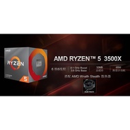 AMD Ryzen 5 7 9 AM4 AM5 CPU RYZEN 7 RYZEN 5 7600x RYZEN 7 7700x RYZEN 9 7900x RYZEN 9 7950X