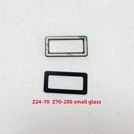 1PCS New Z24-70 Z70-200 Lens Window Glass for Nikon Z 24-70 Z 70-200 Lens Small Window Glass