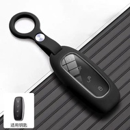 BYD Denza Silicone Car Key Cover Auto Key Protection For Denza D9 MPV DENZA D9 EV 2024-2025