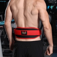 SHIGONG Fitness Belt, Bodybuilding Safe Weightlift Waist Support, Durable Adjustable Crossfit Deadli