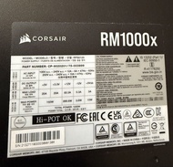 Corsair RM1000x 1000W 火牛