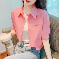 Luxqlo Áo sơ mi hồng phụ nữ phong cách Hàn Quốc giản dị cắt Áo khoác ngắn tay thời trang mùa hè Áo s