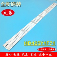 Suitable for Haixin 43E2F 43A3F 43V1F-R 43A37F Light Bar HD425Y1F71 3 Bars 7 Lights Backlight