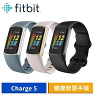 Fitbit Charge 5 智能運動手錶手環