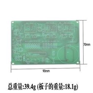 STC六位數字鐘套件 單片機 6位 LED時鐘 電子制作散件 DIY