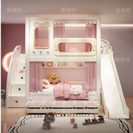 [SG Seller] Kids Bunk Bed with Pull Out Storage Bed|Kids Bunk Bed