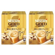 Nescafe Gold Blend Café Latte x2 boxes