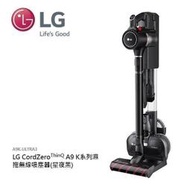 【公司貨~附發票】LG A9 K系列濕拖無線吸塵器 A9K-ULTRA3