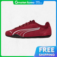 PUMA | รองเทาฟตบอล PUMA Catch Soleil SD - Team Regal Red- PUMA สขาว รน PKI40395504 2485067