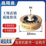 YTH SZ Brand new, original and authentic CCG81-1U 200PF 300PF-K 8KV-12KV-15KVA High Voltage Ceramic 