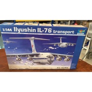 TRUMPETER 03901 Ilyushin IL-76 Transport  1/144