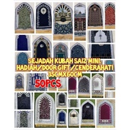 Sejadah Kubah Shining Saiz Mini (35CMx60CM) Untuk Door Gift/ Majlis/Hadiah/Saguhati (50Pcs)