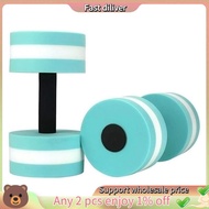 2 Pack Water Exercise Dumbbells Swimming Resistance Water Barbell Swimming Exercise Barbell