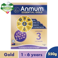 ANMUM Essential Gold Step 3 Children Formula Milk Powder (1 – 3 Years Old) 550g