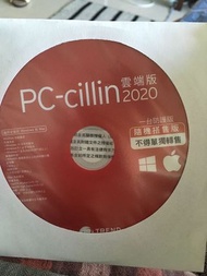 PC-cillin 2020 一台一年 雲端版 隨機搭售版