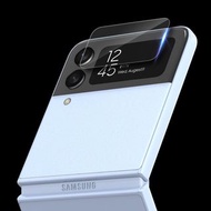 手機保護貼 鋼化膜  Samsung Galaxy Z FLIP4