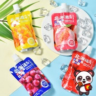 🐼超友味🐼北海道吸吸果冻 儿童最爱果冻 60g