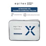 Epitex Ultracool Bamboo Charcoal Memory Foam Pillow | Cooling Bamboo Charcoal Pillow (Medium)