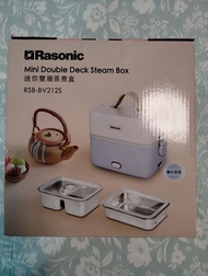 Rasonic Mini 雙層蒸煮盒 RSB-BV212S