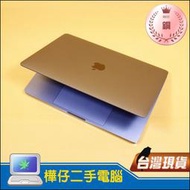 【樺仔二手MAC】CP值高 MacBook Pro 2018年 i7 16G記憶體 512G SSD A1989 銅