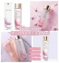 Estee Lauder 櫻花微精華原生液200ml