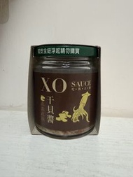 乖乖吃飯XO干貝醬
