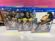 全新 PS4遊戲 Yakuza345合集 人中之龍 3/4/5 如龍345合集 港版中文版