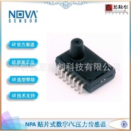 NPA-700B-02WG pengukur tekanan 0.5KPa digital output I2C 5vdc penderia tekanan penentukuran pengujaa