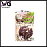 Happy Grass Grass Grass Jelly Powder 110g